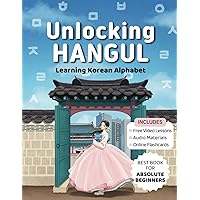 その他 Korean Through English Book 1 Amazon.com: Korean through English Bk 1 w/ mp3 download (New